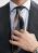 Holliday & Brown TIE